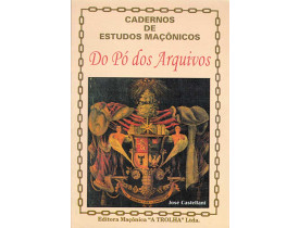 DO PÓ DOS ARQUIVOS - VL 1